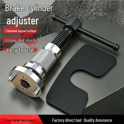 Brake Caliper Adjustment and Pad Replacement Tool Kit