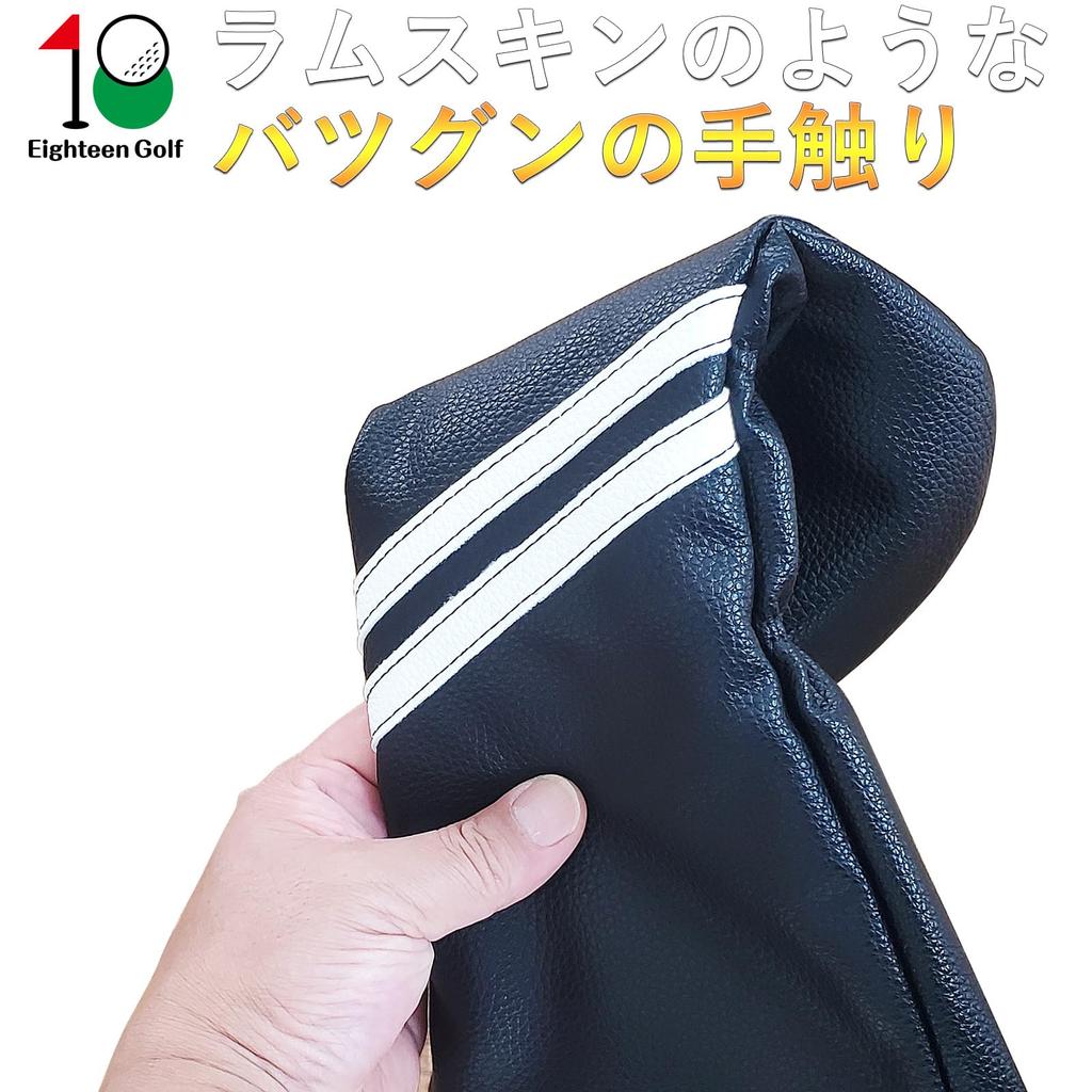 Golf Head Cover Driver 440cc 460cc Wood Utility UT Cover