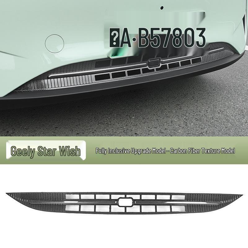 Geely Vision Insect Screen Grille – Installation Accessories for Exterior Protection