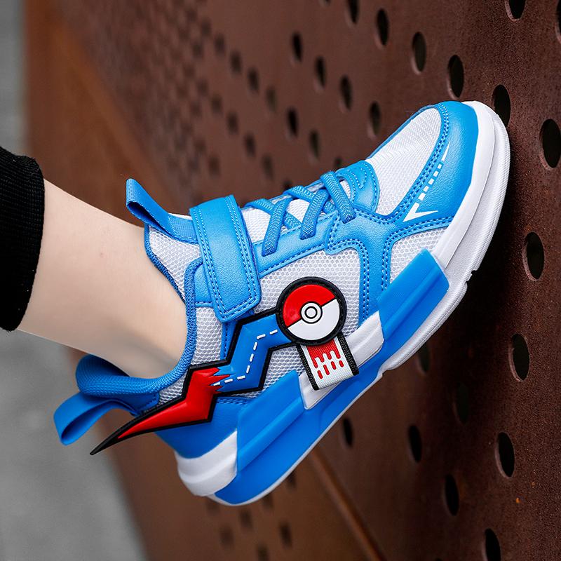 Fashion Children Sport Shoes Casual Anime Cosplay Sneakers Breathable Kids Sneakers Light Boys Girls Running Shoes Mesh Shoes