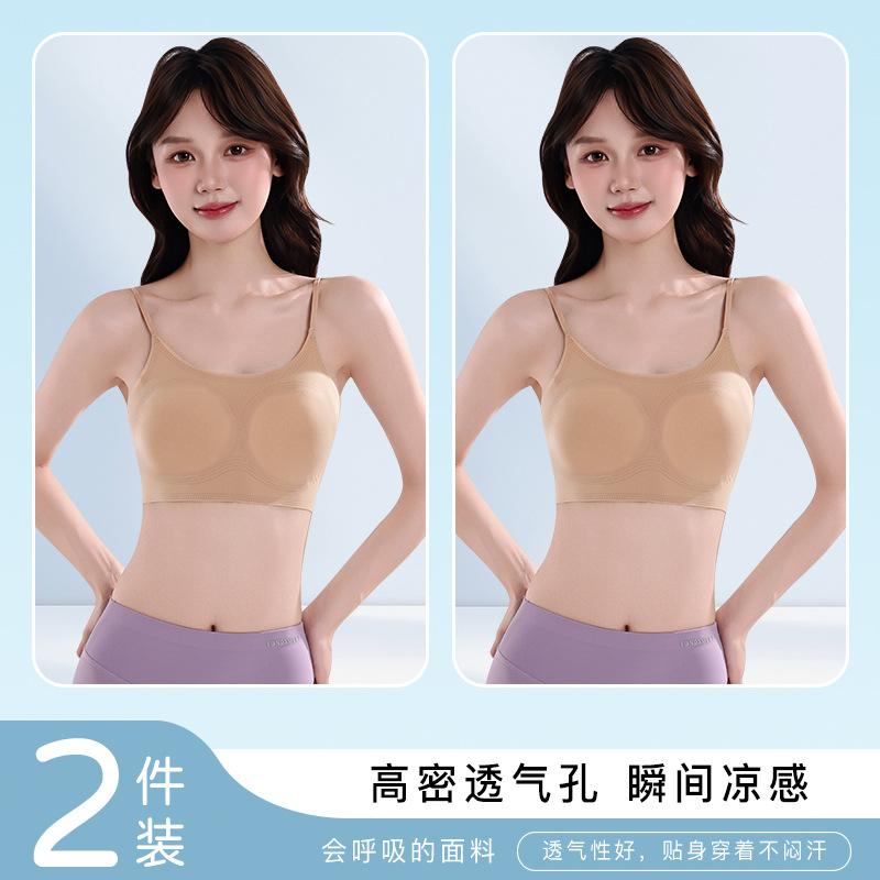 Traceless Light Material Bra Comfortable and Breathable Semi-fixed Two or Three-stage Vest Jelly Glue Girl Underwear