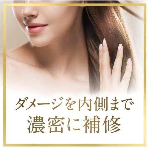LUX Super Rich Shine Damage Repair Conditioner Refill Large Capacity 850g
