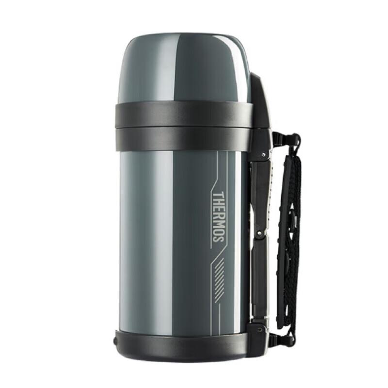 Thermos Термопот для путешествий 1,4 л