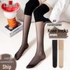 LangSha Women's Over-the-Knee Air Conditioning Stockings