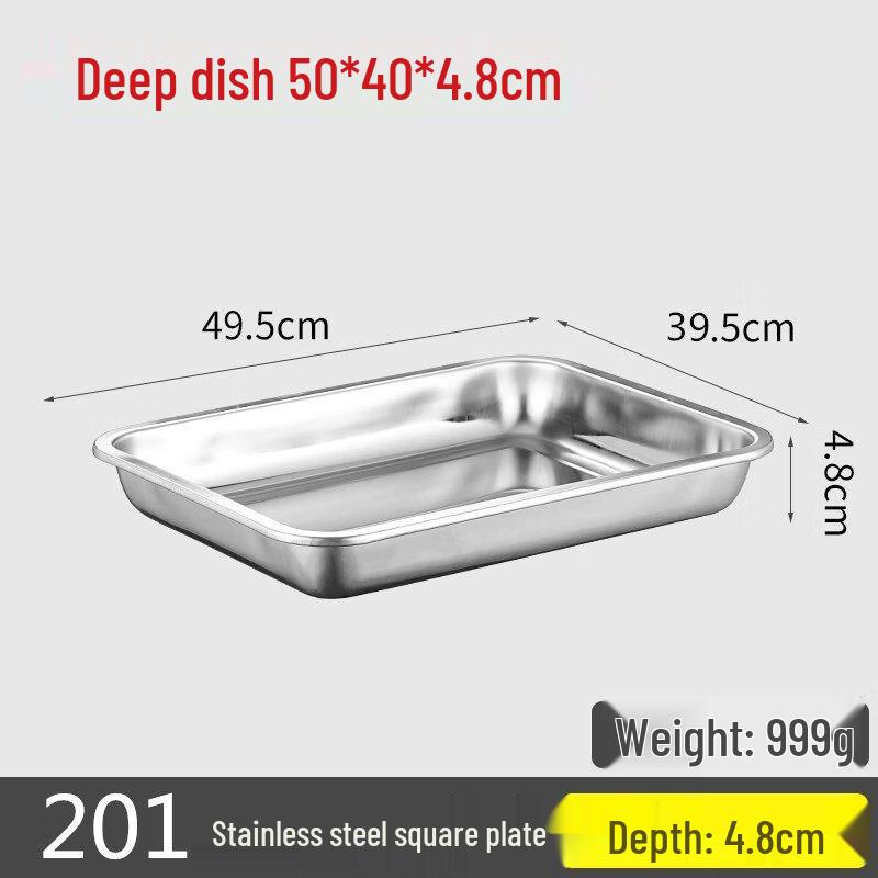 Ru Han Extra Thick Stainless Steel Serving Tray