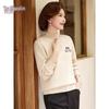 Yuzhaolin Mid-Aged Women's Half Turtleneck Knit Sweater