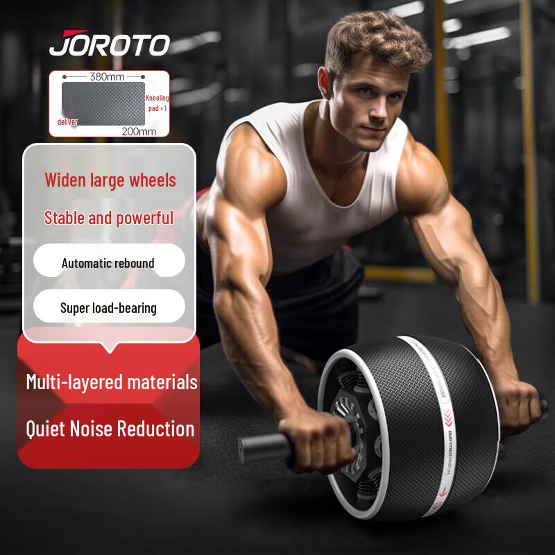 JOROTO Automatic Rebound Ab Wheel Trainer