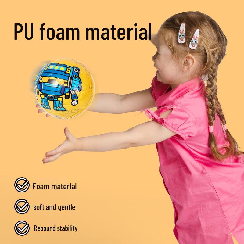 Deli Angernett FT508 Happy Superman Kids' PU Football