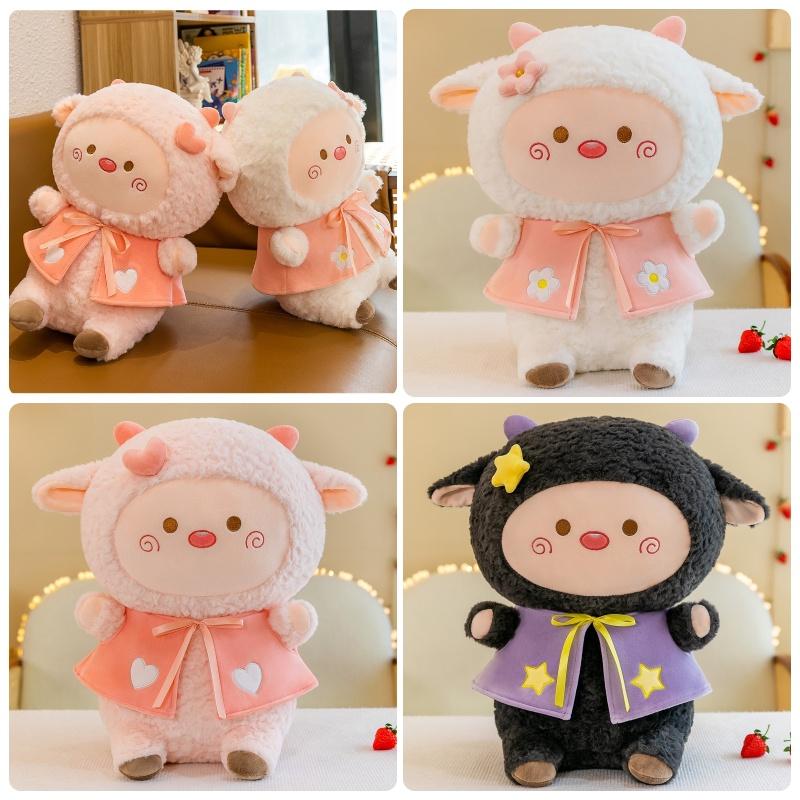 Sweet Sheep Plush Toy For Kids And Girls Home Decor 35/45/60/85cm Short Plush Stuffed Animal Doll