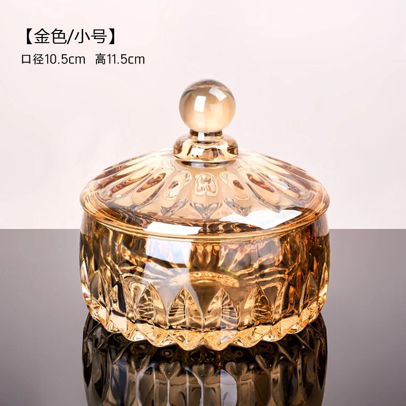 Creative European Style Crystal Glass Candy Jar Household Transparent Sugar Jar Snack Storage Bottels with Lid Storage Jar