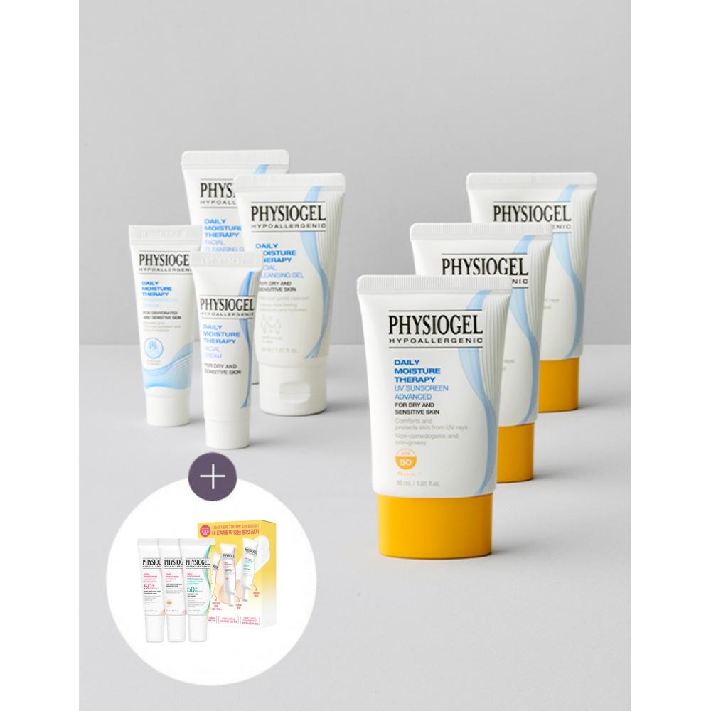 PhysioGel Dmt Sun Cream 30ml Triple Plan + Dmt Moisturizing Kit  Cleansing Gel 30ml 2  Cream 10ml  Regen Cream 10m+Sun Cream 15ml