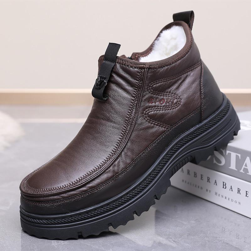 

Мужские зимние шерстяные нескользящие ботинки на мягкой подошве из хлопка 39 коричневый