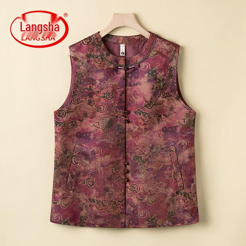 Langsha Women's Chinese Style Autumn Vest for Seniors