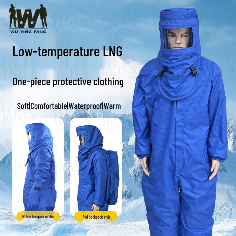 Wuyingfang Cryogenic Protective Suit