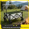 Foldable Children's Camping Cart with Reflective Strips