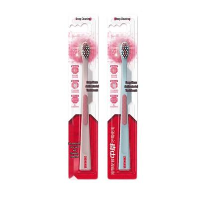 Chung Hwa Deep Clean Antibacterial Toothbrush - 2 Pack