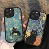 Funny Cats Van Gogh Phone Case For IPhone 16 15 14 13 Pro Max 11 12 Plus Leather Silicone Cover