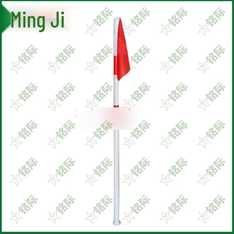 Mingji Outdoor 400M Obstacle Course