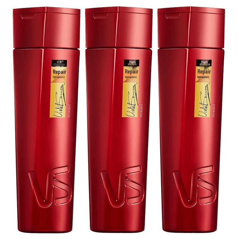 VS Sassoon Repairing Hydrating Shampoo 3-Pack