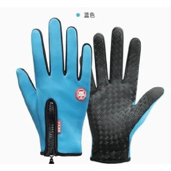 

Motorcycle Riding Touch Screen Gloves All Refer To Autumn and Winter Waterproof and Windproof Ski Fleece Warm Gloves S
