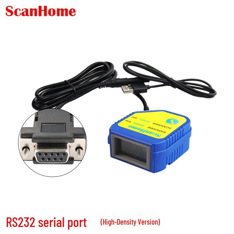 ScanHome SH-800-GHD Embedded Industrial Barcode Scanner