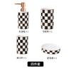 Black and White Grid Ceramic Wash Set Mouthwash Cup Light Luxury Hotel Bathroom Brush Cup  Soap Dispenser Dispenser Bathroom