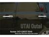 Liana Modification Kit: Outer Handle Sticker, Rearview Mirror Cover, Rear Guard Plate, Fuel Tank Cap Strip.