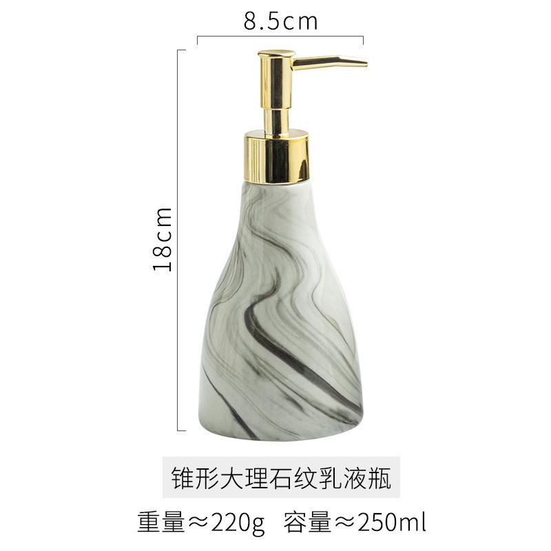 Simple Ink Ceramic Portable Lotion Bottle Bathroom Accessories Shampoo Moisture Bottle Gold Press Soap Dispenser Home Decoration