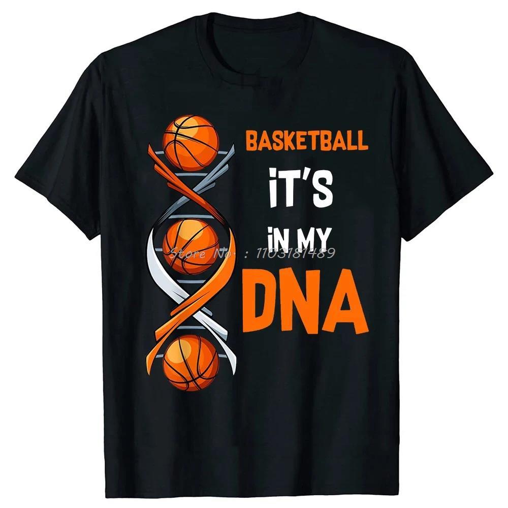 Men Clothing Basketball Heartbeat TShirt Men Birthday Gifts Short Sleeves Funny Tees Fashion Graphic Tshirts Sport Lover
