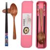 DREAM Portable Wooden Chopsticks & Spoon Set
