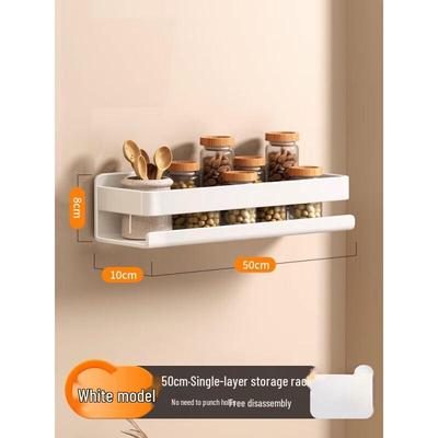 Wall-Mounted Kitchen Spice Rack