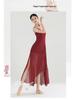2025 Summer Wine Red Glitter Jumpsuit and Long Dress Jazz Dance Costume