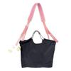 Ballchain Detachable Colorful Woven Crossbody Bag Strap