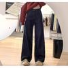 Women's Plus Size Retro Dark Blue Wide-Leg Jeans - Slimming, Drapey Pants for Autumn/Winter