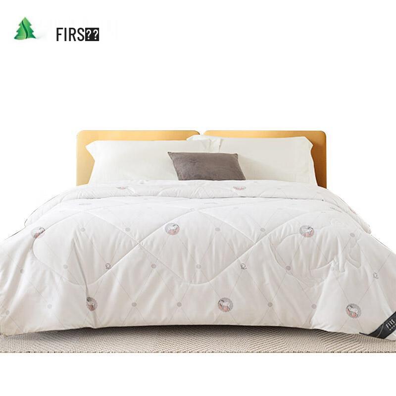 

FIRS New Zealand Wool Quilt 200×230cm