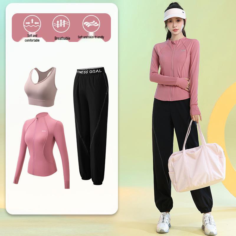 Women's Quick-Dry Long Sleeve Yoga Set - Spring 2025 Fitness Apparel