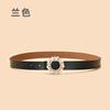 Ladies Belt With Crystal Diamond Square Buckle Decorative Belt Women'S Leather Smooth Buckle Belt