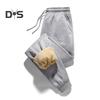 Pantaloni invernali da uomo in pile spesso con coulisse, elastico in vita, tasche con ritenzione del calore, tinta unita, caldi, sportivi, da viaggio e da lavoro