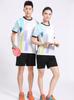 Men's & Women's Quick-Dry Table Tennis and Badminton Jersey Set