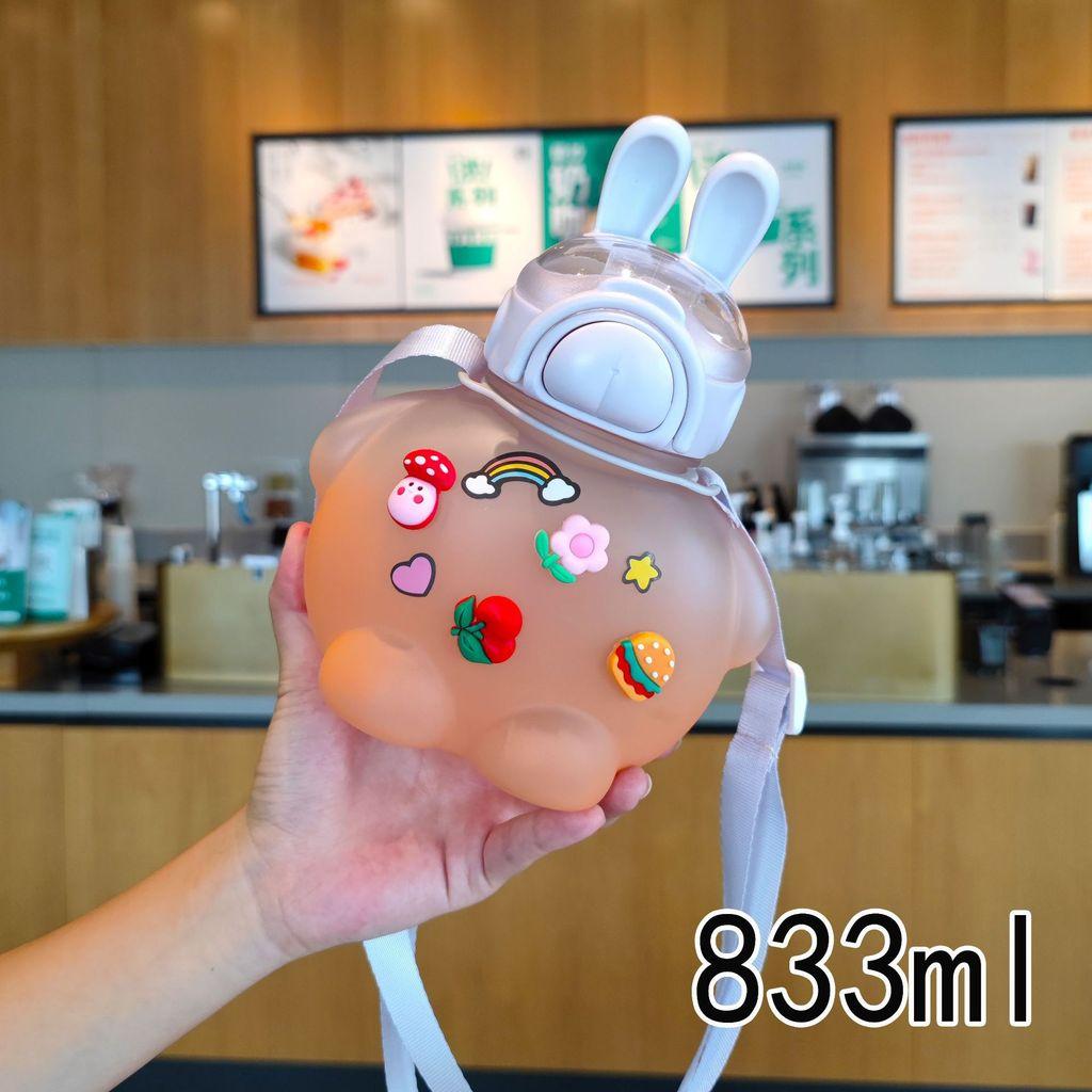 Süße Kaninchen-Blickfang-Plastiktasse mit Ein-Klick-Deckel für Kinder und den Außenbereich