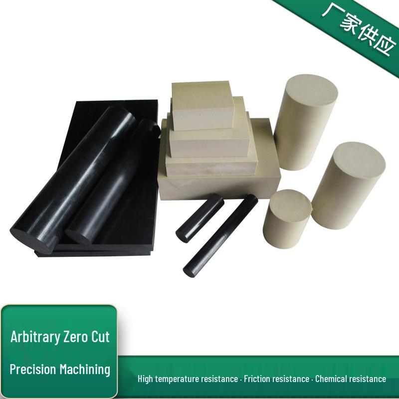 Black Antistatic PEEK Rods, Natural PEEK Sheets, White Nylon Sheets, PPS Sheets, POM Sheets for Machining