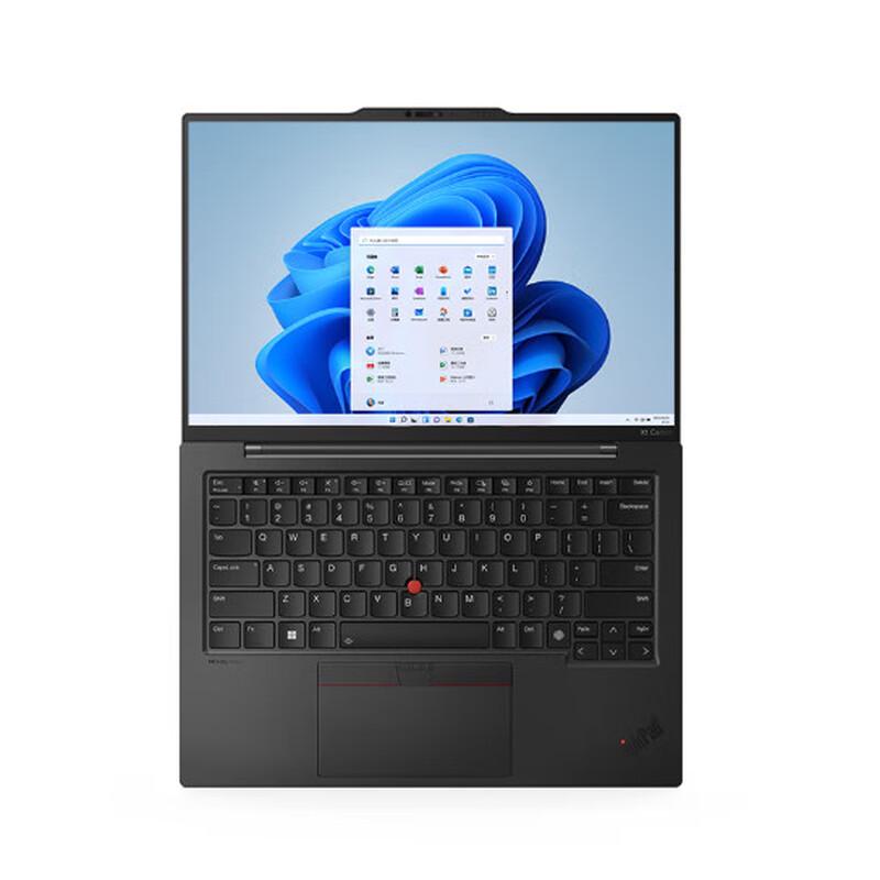 Lenovo ThinkPad X1 Carbon Gen 12 14-inch AI Business Laptop (CN version)