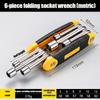 Multifunction 6 in 1 Socket Wrench High Hardness Screwdriver Wrench Folding Socket Wrench  Bicycle