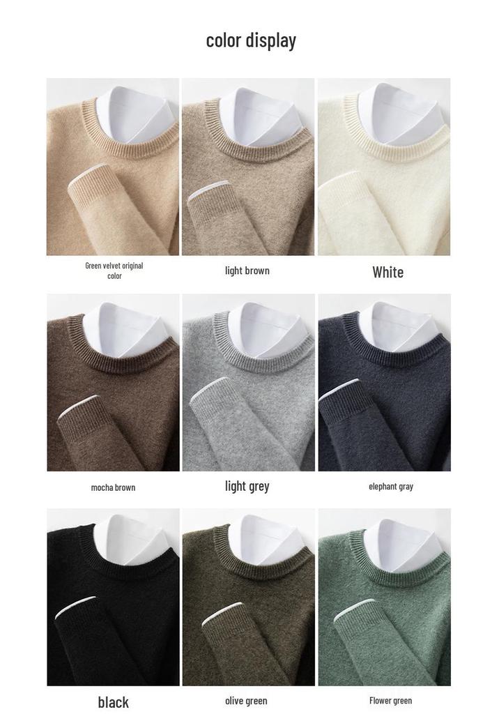 Autumn-Winter Men's Round Neck Solid Knit Sweater - Double Strand Trendy Base Layer