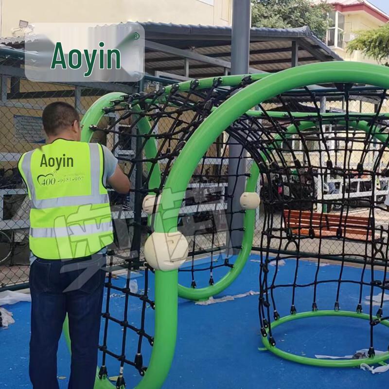 Aoyin Outdoor Playground & Sports Equipment