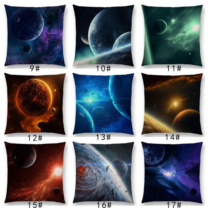 New Mysterious Universe Vast Outer Space Beautiful Planets Amazing Galaxy Dream Stars Cushion Cover Sofa Throw Pillow Case