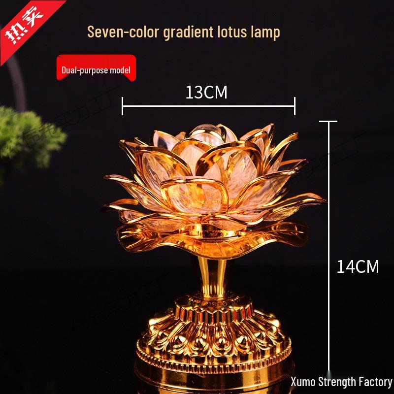 Long-Life Seven-Color Guanyin Lotus Plug-in Buddha Offering Lamp