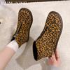 Leoparden Flats Damen Fad Stiefeletten Designer Reißverschlüsse Wildleder Freizeitschuhe 2025 Trend Neue Marke Komfort Goth Winter Botas De Mujer