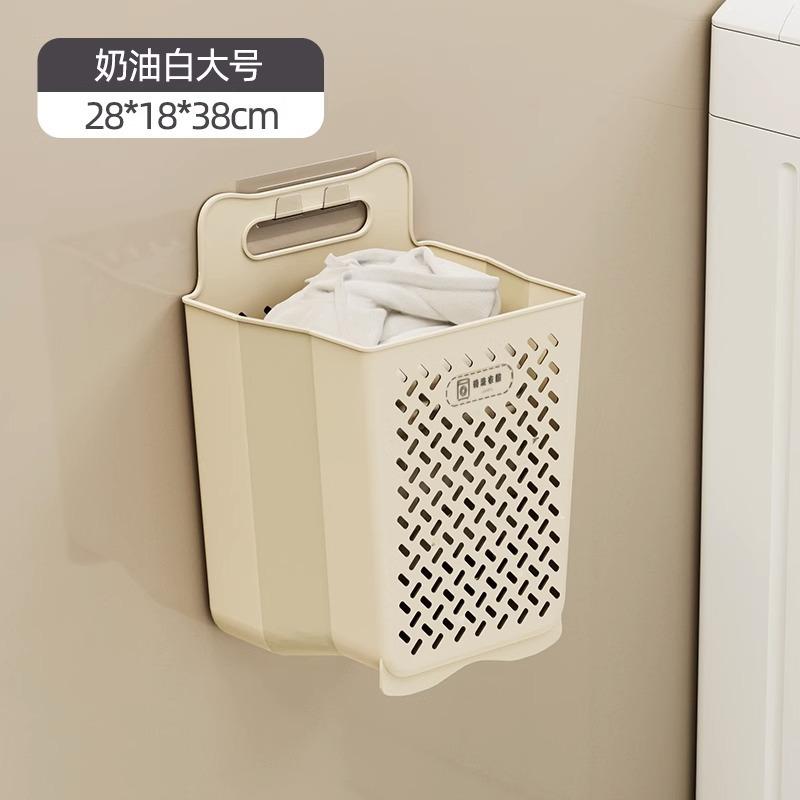 Dirty laundry basket foldable household laundry basket wall hanging toilet bathroom artifact storage rack for dirty clothes