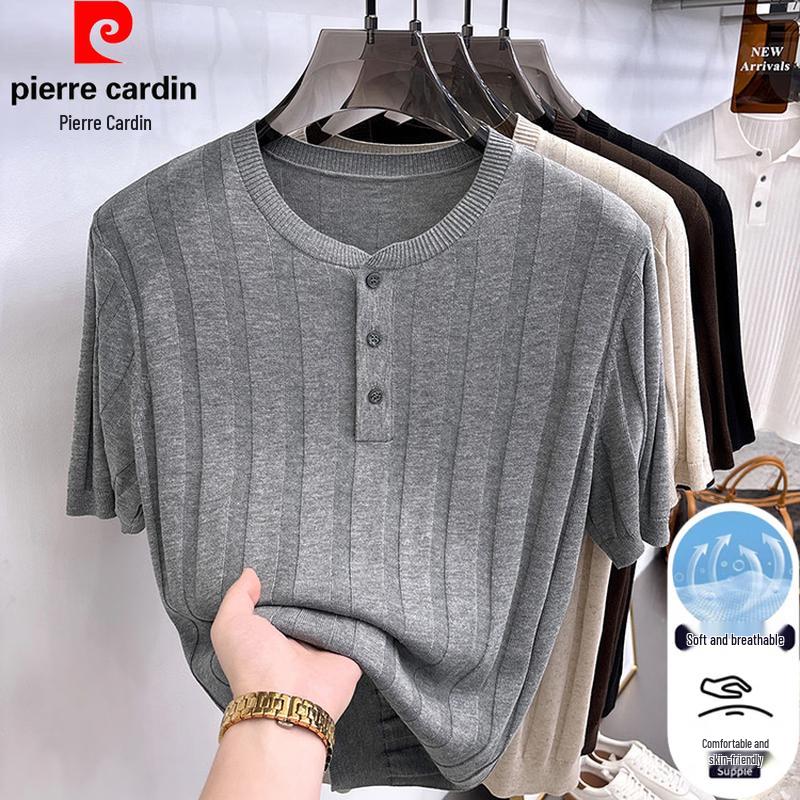 

Мужская футболка с коротким рукавом Pierre Cardin с эффектом охлаждения XL